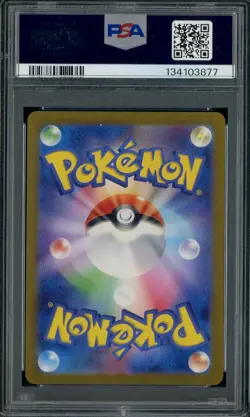 2024 Pokemon Tranformation Mask SV6 Japanese #113 Chansey Art Rare PSA 10 - Image 2