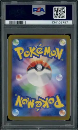 2024 Pokemon SV5a Japanese #078 Eevee Art Rare PSA 10 GEM MINT - Image 2