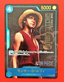 Monkey D Luffy P-055 (Promo) Premium Card Live Action Edition ONE PIECE Card - Image 1