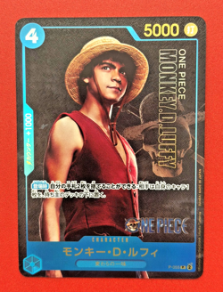 Monkey D Luffy P-055 (Promo) Premium Card Live Action Edition ONE PIECE Card - Image 2