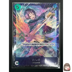 [Sealed] Tashigi ONE PIECE Japanese OP12-031 Championship L Promo 5M28 - Image 1