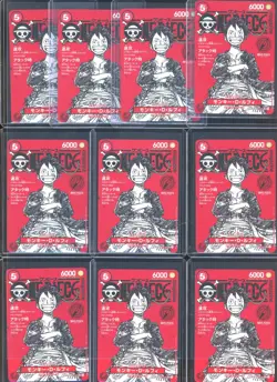 Lot of (10) One Piece Japanese ST21-014 Monkey D Luffy Magazine Vol.20 Promo - Image 1