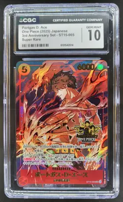 2025 ONE PIECE JP PORTGAS D. ACE SUPER RARE ST15-005 CGC 10 A PT - Image 1