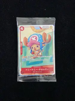 2025 One Piece TCG Japanese P-101 P Tony Tony. Chopper Holo Sealed Lot*7 OI91 - Image 1
