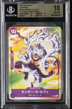 2023 ONE PIECE JPN 7-11 EXCLUSIVE PROMO #P041 MONKEY.D.LUFFY BGS 10 - Image 1