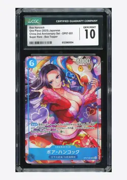One Piece CGC 10 GEM Boa Hancock SR Promo 2024 OP07-051 2nd Anniversary Chinese - Image 1