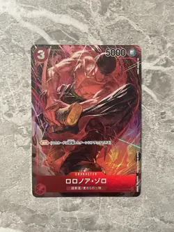 Roronoa Zoro OP01-025 Parallel ROMANCE DAWN Japanese One Piece TCG Near Mint - Image 2