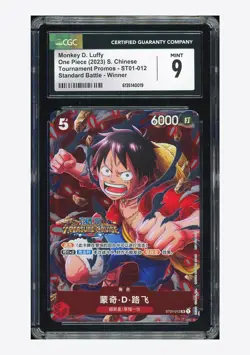 One Piece CGC 9 Monkey D Luffy SR Promo 2023 ST01-012 Winner Chinese - Image 1