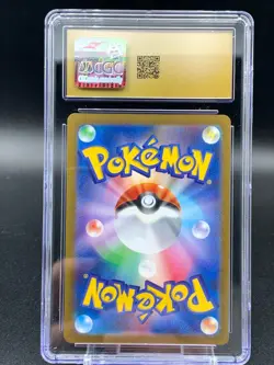 CGC 10 PRISTINE Japanese Pokemon 2023 Espeon 066/SV-P YU NAGABA PROMO - Image 2