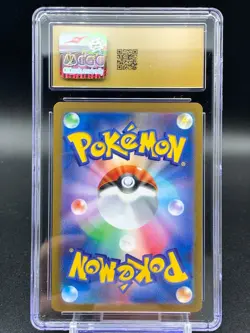 CGC 10 PRISTINE Japanese Pokemon 2023 Espeon 066/SV-P YU NAGABA PROMO - Image 3