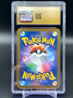 CGC 10 PRISTINE Japanese Pokemon 2023 Espeon 066/SV-P YU NAGABA PROMO - Image 4