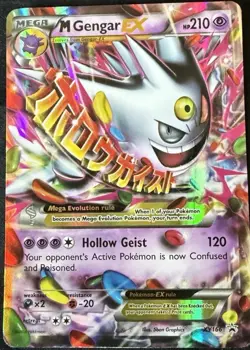 Mega M Gengar EX XY166 Full Art Black Star Promo Holographic Pokemon Card 💎 - Image 1