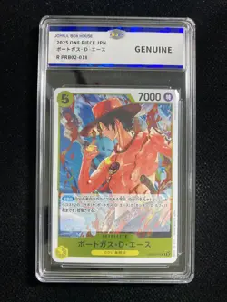 2025 One Piece TCG JPN The Best Vol 2 PRB02-018 R Portgas D. Ace JBN 1 OC83 - Image 1
