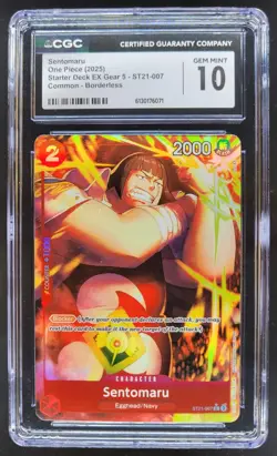 2025 ONE PIECE SENTOMARU BORDERLESS ST21-007 CGC 10 A PT - Image 1