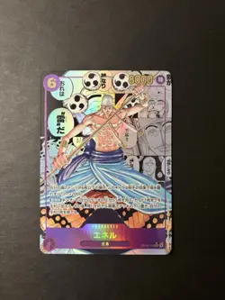 Bandai One Piece Enel OP15-118 Character Manga JP - Image 1