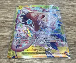 OP-15 Monkey D Luffy SEC EB04-061 Luffy Adventure on Kami’s Island ENGLISH - Image 3