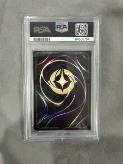 Tinker Bell Giant Fairy 193/204 COLD FOIL 2023 Disney Lorcana PSA 10 GEM MT - Image 2