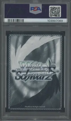 2023 Weiss Schwarz Jpn. Hol/W104 SSP Signature #009 Time With You Watame PSA 10 - Image 2