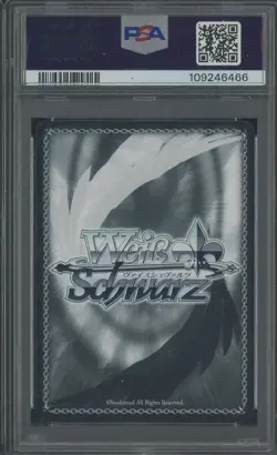 2023 Weiss Schwarz Jpn. Hol/W104 Gold Signature #088 Stp. Twd/Ftr, Reine PSA 10 - Image 2
