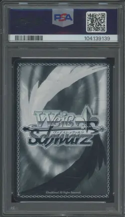 2021 Weiss Schwarz Jpn Hol/W91 Gold Signature #016 Prtn. Subaru, Subaru PSA 10 - Image 2