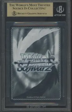 2024 WS Goddess Of Victory Nikke: Japanese Lion's Heart Leona SP BGS 9.5 - Image 2