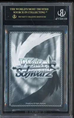 2024 Weiss Schwarz Crayon Shin-Chan JPN Shinnosuke Frivolous BGS 10 BLACK LABEL - Image 2