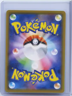 2019 Pokemon Card Steelix CHR 060/049 sm11b Dream League Japanese NM - Image 2