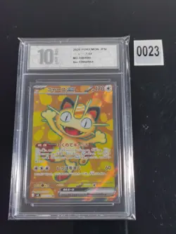 Meowth ex SR 100/080 Nihil Zero M3 2026 Pokemon Card Japanese-Pyxis 10 - Image 1