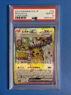 PSA 10 Pikachu ex SR 122/106 Super Electric Breaker sv8 Pokemon Card Japanese - Image 1