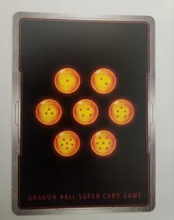 Bandai Dragon Ball Super Card Game Gogeta Saiyan/Another World SCR FB09-122 Foil - Image 2