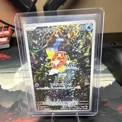 Pokemon Magikarp Art Rare Holo 080/073 Sv1a Triplet Beat Japanese Card - Image 1