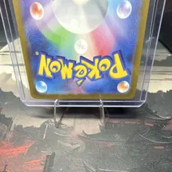 Pokemon Magikarp Art Rare Holo 080/073 Sv1a Triplet Beat Japanese Card - Image 4