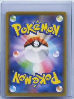 2019 Pokemon Mimikyu Rare CHR Card 058/049 SM11b Japanese Holo NM - Image 2
