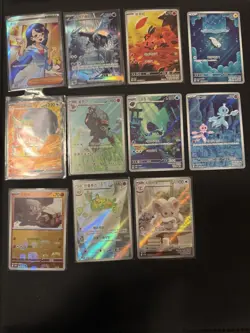 Pokemon Black Bolt and White Flare SIR, IR, UR, and Masterball Lot (Korean) - Image 1