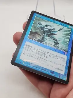 MTG Mana Short Foil JAPANESE 7th Edition Magic Vintage Rare *CCGHouse* RC - Image 4