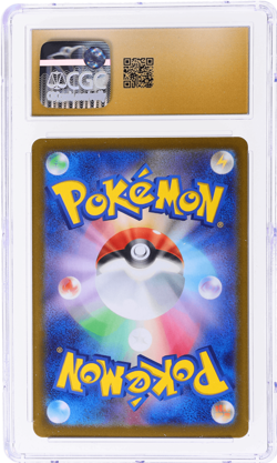 2023 Pokemon Scarlet and Violet Strength Expansion 151 Japanese Drowzee CGC BL - Image 2