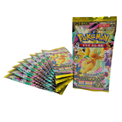 Lot of (10) Pokemon TCG Korean M2a Mega Dream ex Booster Packs SEALED - Image 1