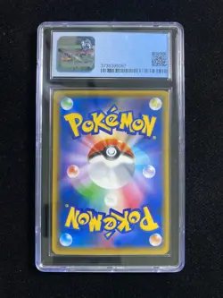 2018 Pokemon Center 20th JPN Red's Pikachu Promo 270/SM-P CGC10 Old Bluetag EF42 - Image 2
