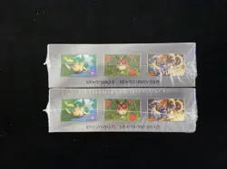 2024 Pokemon TCG JPN sv8a Terastal Festival ex Sealed Box 10 Packs Lot*2 d AF08 - Image 3
