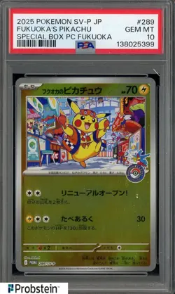 2025 Pokemon Japanese SV-P #289 Fukuoka's Pikachu Special box PSA 10 GEM MINT - Image 1