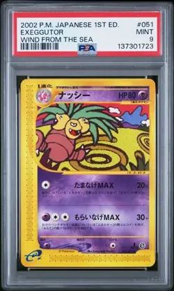 PSA 9 2002 POKEMON JPN WIND FROM THE SEA 1ST EDITION #051 EXEGGUTOR A-14 - Image 1