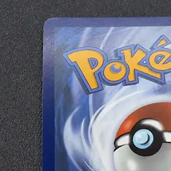 Team Rocket's Murkrow 200/182 Illustration Rare Destined Rivals Holo NM Pokemon - Image 3