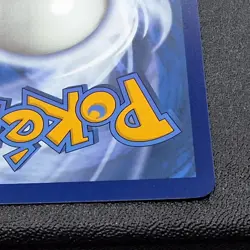Team Rocket's Murkrow 200/182 Illustration Rare Destined Rivals Holo NM Pokemon - Image 5