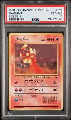 1998 POKEMON JPN VENDING SER III #126 MAGMAR PSA 10 - Image 1
