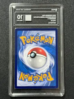 Pokemon PCG10 GREEDENT V cs4bC 148/132 SR 2024 Chinese - Image 2