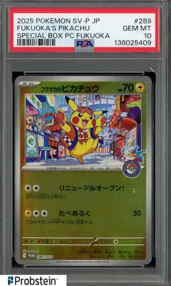 2025 Pokemon Japanese SV-P #289 Fukuoka's Pikachu Special box PSA 10 GEM MINT - Image 1