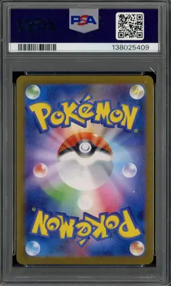 2025 Pokemon Japanese SV-P #289 Fukuoka's Pikachu Special box PSA 10 GEM MINT - Image 2