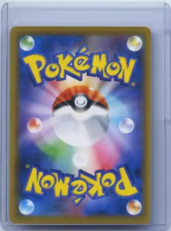 2019 Pokemon Japanese Stoutland CHR 061/049 Sm11b Dream League Holo NM - Image 2