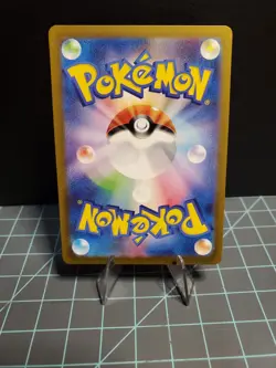 Pokemon TCG Charizard ex 006/165 Sv2a: 151 Holo (Japanese) - Image 2