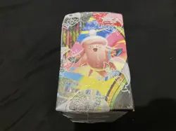 Pokemon Perfect Order 4 Pc Etbs And 2 Booster Box - Image 5